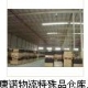 宝山区上海直达象州物流专线公司推荐唐诺货物运输